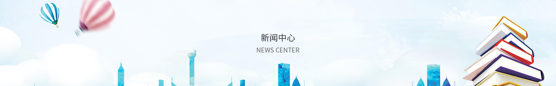 鸿图网app